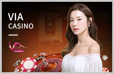 Biểu tượng tính chính trực